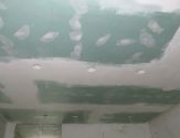IMG 6088