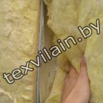Insulation2