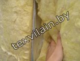 Insulation2