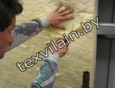 Insulation5