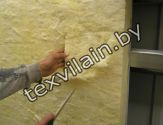 Insulation6