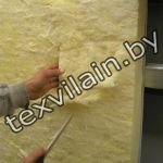 Insulation6