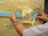 Insulation7