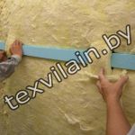 Insulation8