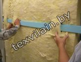 Insulation8